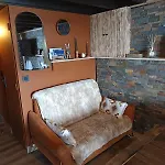 Cosy Piau Engaly *